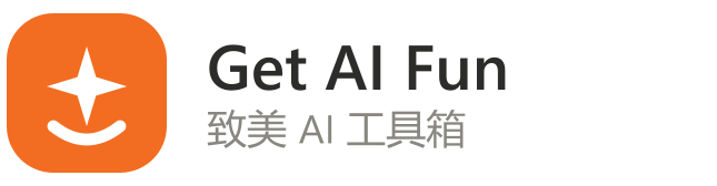 Get AI Fun
